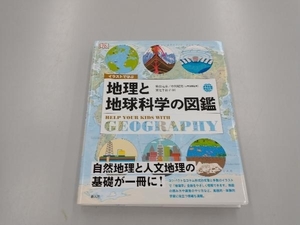 ヤフオク イラストで学ぶの中古品 新品 未使用品一覧 ヤフオク イラストで学ぶの中古品 新品 未使用品一覧