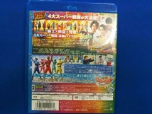 スーパー戦隊MOVIEパーティー VS&エピソードZEROスペシャル版(Blu-ray Disc)_画像2