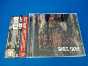 SABER TIGER Messiah Complex(DVD付)