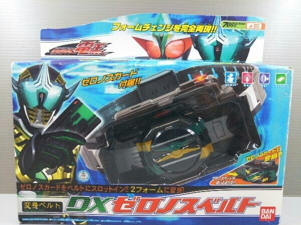 2023年最新】Yahoo!オークション -ゼロノス ベルトの中古品・新品・未
