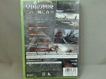 Xbox360／BattleStations:Pacific_画像2