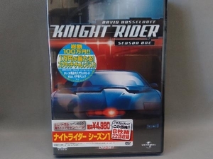 （未開封）DVD ナイトライダー シーズン1 DVD-SET