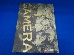 DVD 小さき勇者たち～ガメラ～ DTSメモリアル・エディション1965-2006(初回限定生産3枚組)
