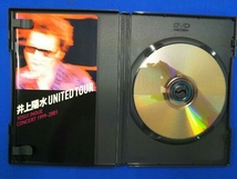 DVD UNITED TOUR YOSUI INOUE CONCERT 1999～2001_画像4