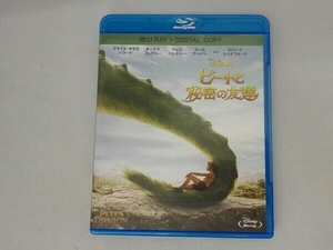 ピートと秘密の友達(Blu-ray Disc)