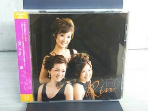 凛 CD Rin