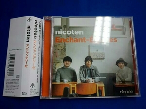 nicoten CD アンシャンテリーゼ