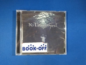 No Limited Spiral CD Into The Marinesnow