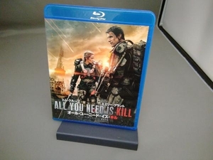 （Blu-ray） ALL YOU NEED IS KILL オール・ユー・ニード・イズ・キル トム・クルーズ エミリー・ブラント