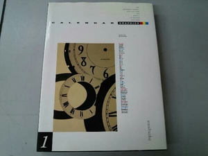 世界のカレンダー・グラフィックス(1)デザイン