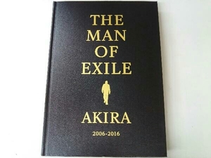 THE MAN OF EXILE AKIRA