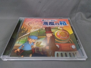 悪魔のゲームの値段と価格推移は 147件の売買情報を集計した悪魔のゲームの価格や価値の推移データを公開 悪魔のゲームの値段と価格推移は 147件の売買情報を集計した悪魔のゲームの価格や価値の推移データを公開