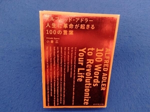 100の言葉の値段と価格推移は 549件の売買情報を集計した100の言葉の価格や価値の推移データを公開 100の言葉の値段と価格推移は 549件の売買情報を集計した100の言葉の価格や価値の推移データを公開