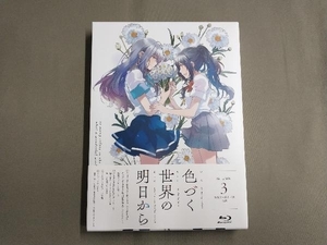 帯あり 色づく世界の明日から Blu-ray BOX 3(Blu-ray Disc)