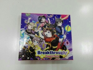 Poppin'Party CD BanG Dream!:Breakthrough!(生産限定盤)(Blu-ray Disc付)