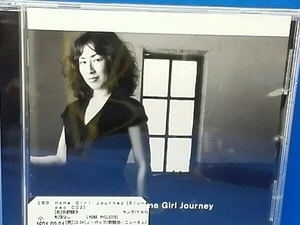 矢野顕子 CD Home Girl Journey(Blu-spec CD2)