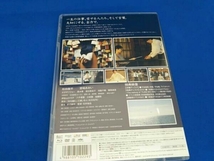 舟を編む 豪華版(Blu-ray Disc)_画像3