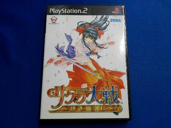 限定モデル PS2サクラ大戦 熱き血潮に 初回限定SEGAダイレクト版