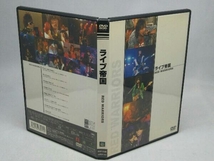 【DVD】 RED WARRIORS_画像4