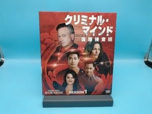 DVD クリミナル・マインド 国際捜査班 シーズン1 コンパクト BOX