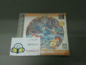 PS ロックマン6 史上最大の戦い!! Psone Books(再販)