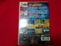 ドキュメンタリーDVD The Ultimate Guide ネコ_画像2