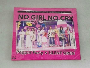 BanG Dream!:Poppin'Party×SILENT SIREN対バンライブ「NO GIRL NO CRY」atメットライフドーム(Blu-ray Disc)