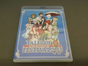 テイルズ・オブ・フェスティバル 2015(1日目)(Blu-ray Disc)