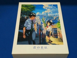 君の名は。スペシャル・エディション(Blu-ray Disc)