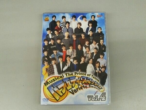 DVD ミュージカル テニスの王子様 バラエティ・スマッシュ! Vol.4