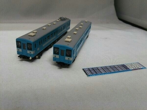Nゲージ GREENMAX 119系0番台電車 (飯田線色) 2両編成セット 4008