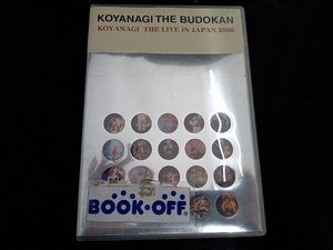 小柳ゆき　DVD KOYANAGI THE BUDOKAN~KOYANAGI THE LIVE IN JAPAN200