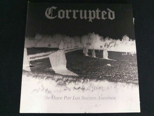 2023年最新】ヤフオク! -corrupted cdの中古品・新品・未使用品一覧