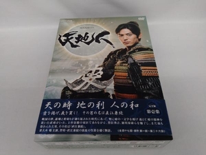 DVD NHK大河ドラマ 天地人 完全版 第壱集