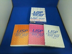 DVD LISP COMPLETE DVD-BOX～LIVEとテレビと動画とCDとLISP～(DVD付)