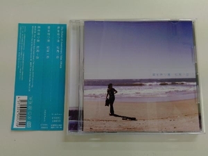 松尾一彦 CD 君を待つ渚