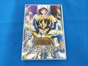 DVD 聖闘士星矢 冥王ハーデス エリシオン編 2