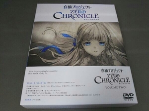 DVD 白猫プロジェクト ZERO CHRONICLE DVD BOX 下巻