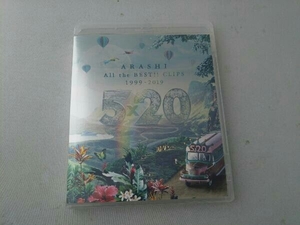 5×20 All the BEST! CLIPS 1999-2019(初回限定版)(Blu-ray Disc)