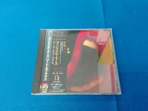 ヴィシャス・ルーマーズ CD ワールド・オブ・マウス