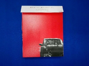 帯あり Red レッド (Blu-ray Disc+DVD)
