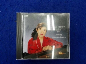 伊藤恵(p) CD シューマニアーナ(3)