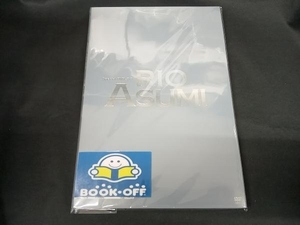 明日海りお DVD Special DVD-BOX RIO ASUMI(2DVD+CD)