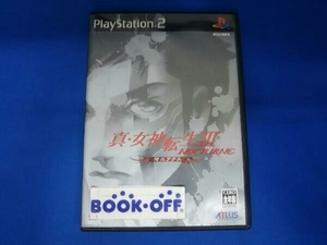 PS2 真・女神転生 NOCTURNE(ノクターン) マニアクス