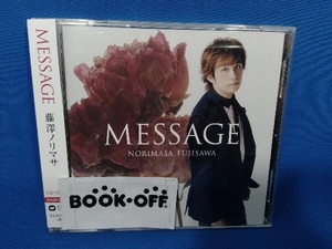 藤澤ノリマサ CD MESSAGE(初回生産限定盤A)(DVD付)