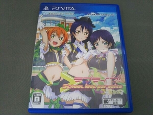 PSVITA ラブライブ!School idol paradise Vol.3 lily white ＜初回限定版＞