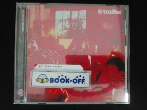 トラフィック CD ミスター・ファンタジー