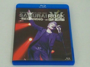 KIKKAWA KOJI LIVE 2013 SAMURAI ROCK-BEGINNING-at 日本武道館(Blu-ray Disc)