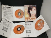 DVD 百年の物語 特製BOXセット 松嶋菜々子_画像4