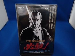 DVD 必殺!THE HISSATSU